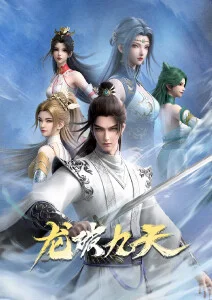 山中邮差详情图，山道石阶与绿色邮袋