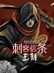 道具间档案封面，木架与标注编号的道具箱